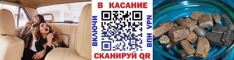 Купить наркотик аптеки Липки Марихуана Cocaine ГАШИШ A PVP Меф