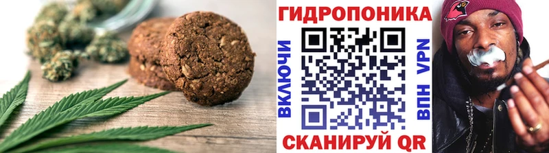 Еда ТГК марихуана  купить наркотик  Липки 