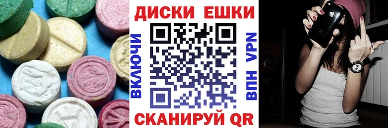 купить наркотик  мега онион  ЭКСТАЗИ 99%  Липки 