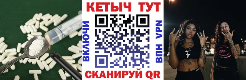 Кетамин ketamine кракен tor Липки как найти закладки