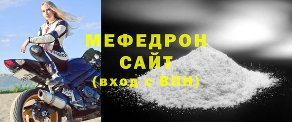 бутик Верея
