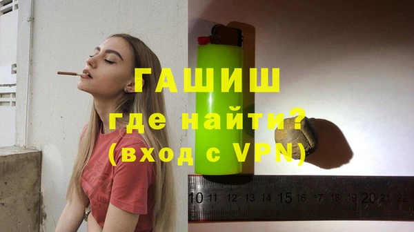 ECSTASY Верхний Тагил