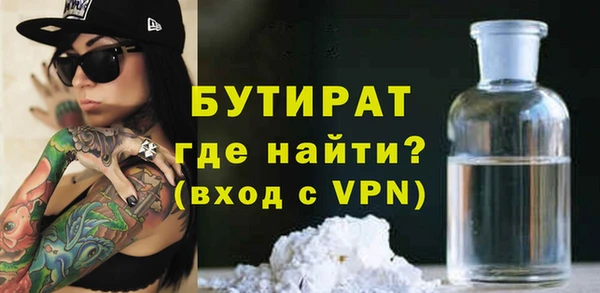 ECSTASY Верхний Тагил