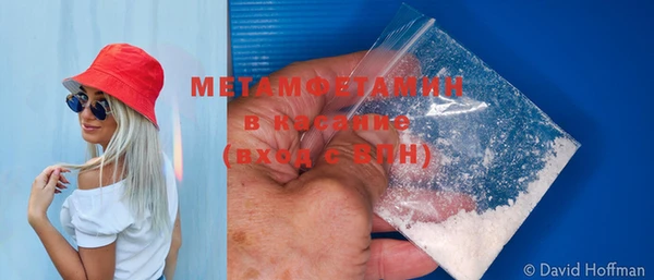 ECSTASY Верхний Тагил