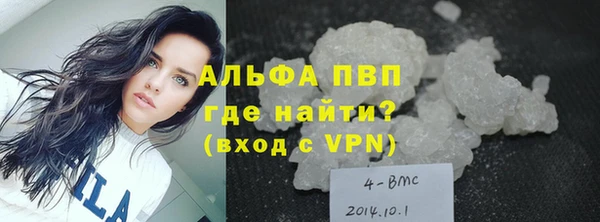 бутик Верея