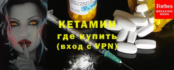 амф Верхнеуральск