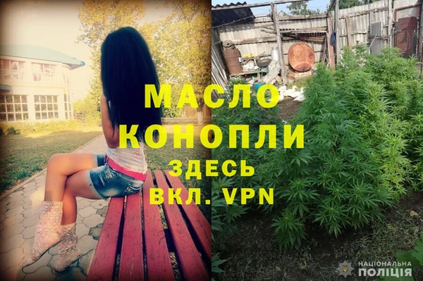 амф Верхнеуральск