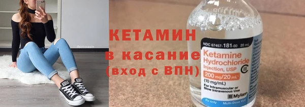 бутик Верея