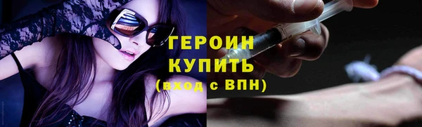 бутик Верея