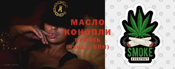 ECSTASY Верхний Тагил