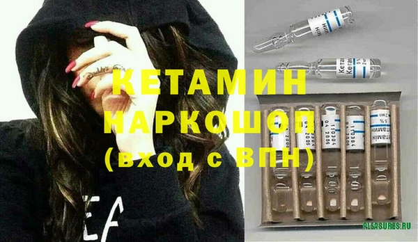 ECSTASY Верхний Тагил