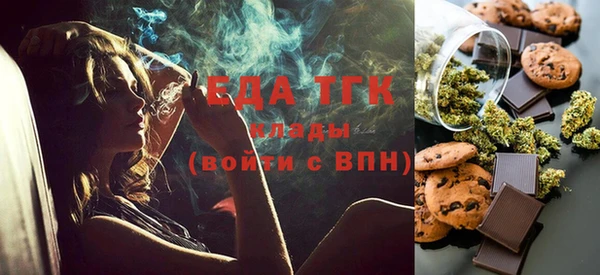 ECSTASY Верхний Тагил