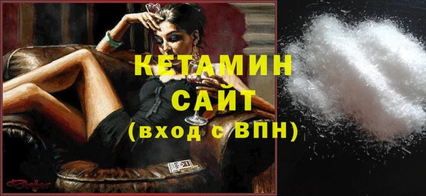 бутик Верея