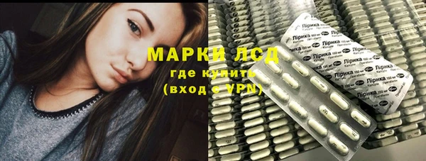 ECSTASY Верхний Тагил