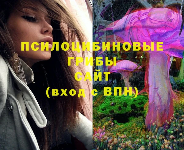 бутик Верея
