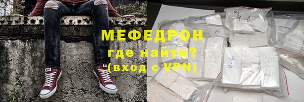 бутик Верея