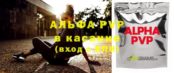 бутик Верея