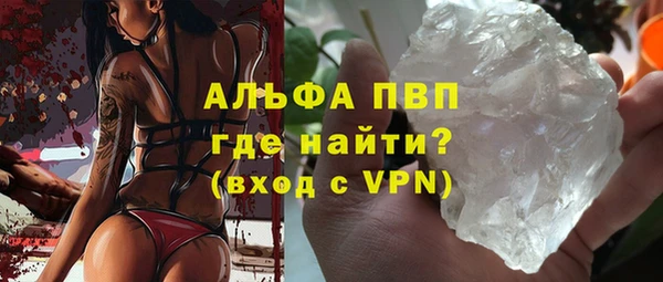 ECSTASY Верхний Тагил