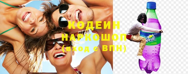 ECSTASY Верхний Тагил