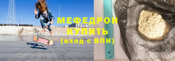 бутик Верея
