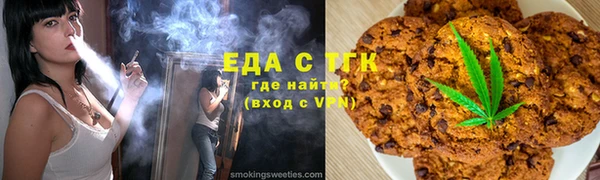 амф Верхнеуральск