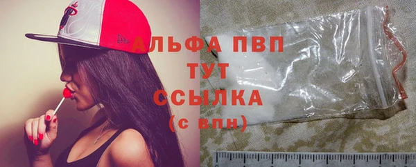 ECSTASY Верхний Тагил