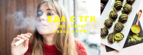 амф Верхнеуральск