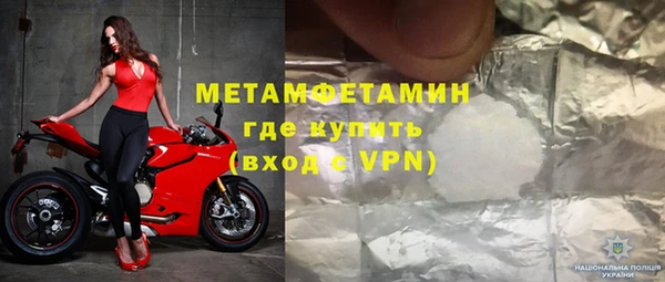 ECSTASY Верхний Тагил