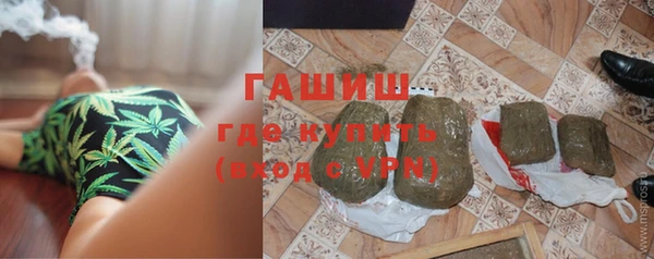 ECSTASY Верхний Тагил