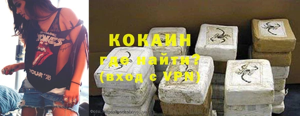 бутик Верея