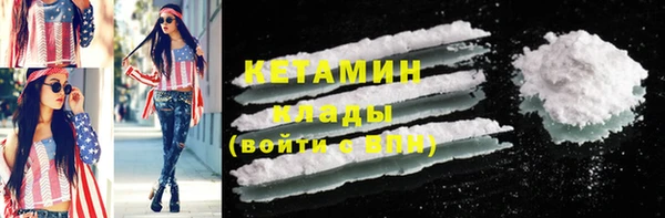 ECSTASY Верхний Тагил