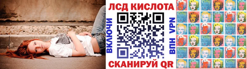 Марки N-bome 1,5мг  Липки 
