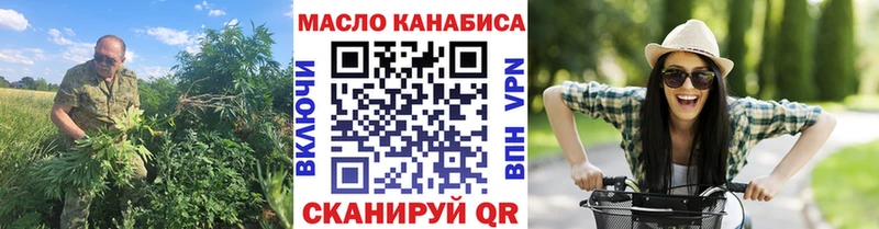 купить наркоту Липки ТГК Wax